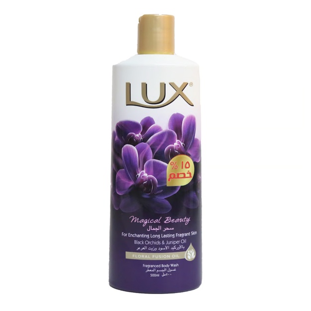 Magis Orchid 24 soat davomida xushbo‘y hidli dush geli, 500ml