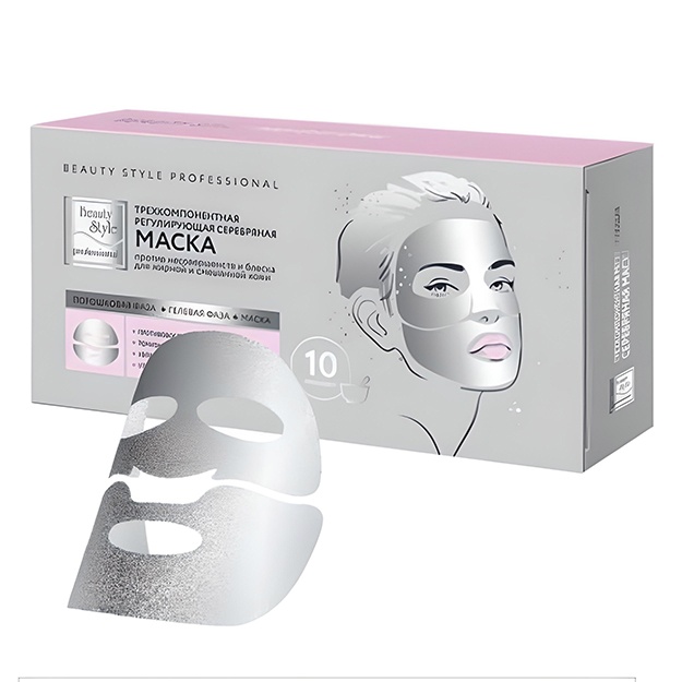 Alginat uch komponentli tartibga soluvchi kumush niqob Beauty Style 10 dona