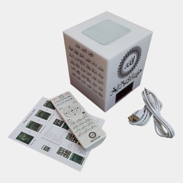 Raqamli Qur’on o‘qish stol chiroqchasi model SQ-888