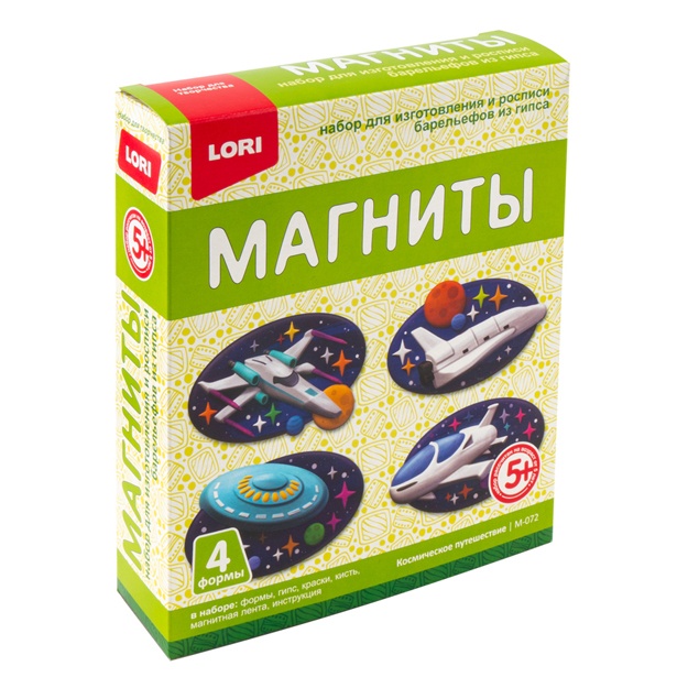 Gips magnitlari "Kosmosga sayohat"