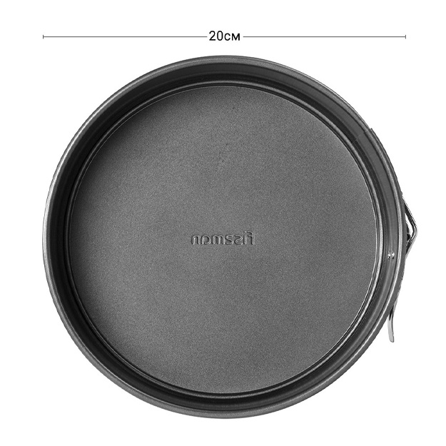 Ajraladigan pirog idishi Fissman 20x6,8 sm (5640)