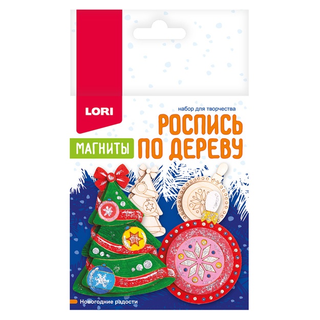 Yog‘ochga rasm chizish. Magnitlar "Yangi yil quvonchlari" Lori Fnn-041