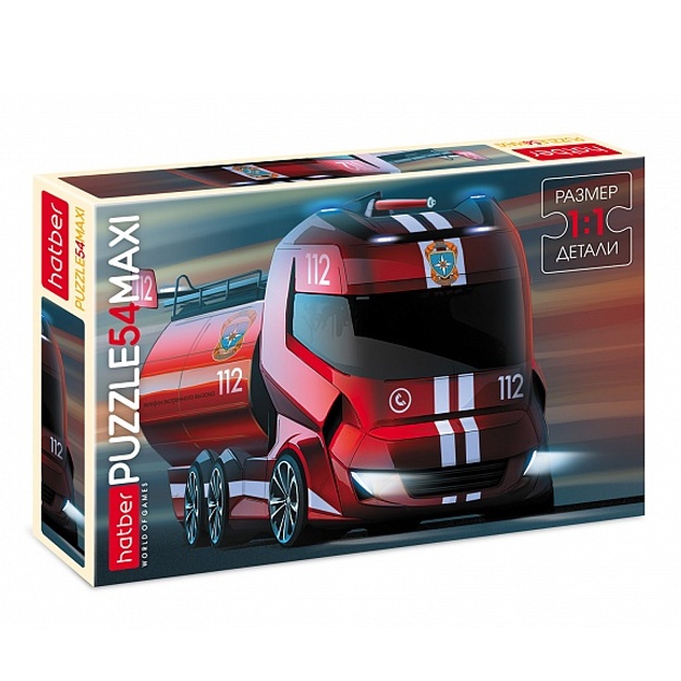 Pazzl Hatber MAXI - o‘t o‘chirish mashinasi 54 element A3f 400x280mm 54PZ3_28204
