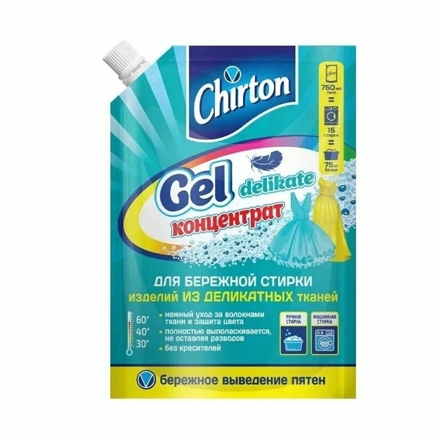 Гель-концентрат для стирки Chirton (дой-пак) для деликатных тканей 750мл