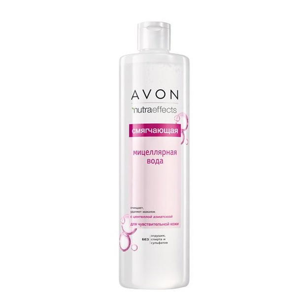 Смягчающая мицеллярная вода для лица Avon 400мл