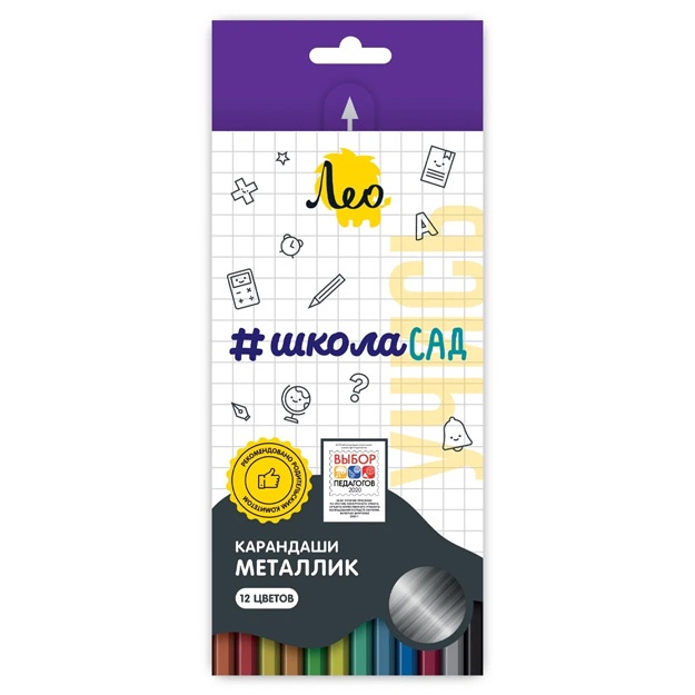 Metall rangli qalamlar Leo 12rang LSMCP-12