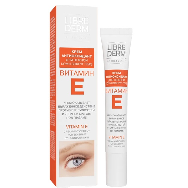 LIBREDERM Vitamin Ye antioksidant ko‘z kremi 20 ml 4620002182342