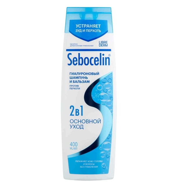 LIBREDERM gialuron shampun va balzam kepekka qarshi 2si 1da SEBOCELIN Asosiy parvarish 400 ml