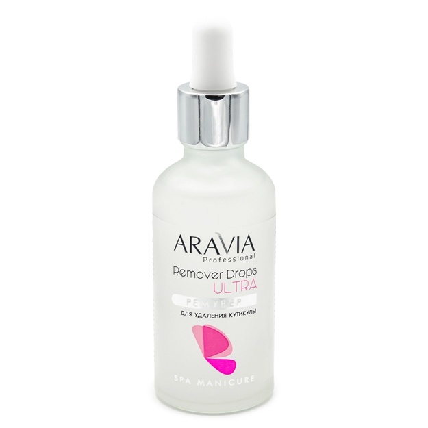 Kutikulani tozalash vositasi Aravia Professional Remover Drops Ultra 50ml