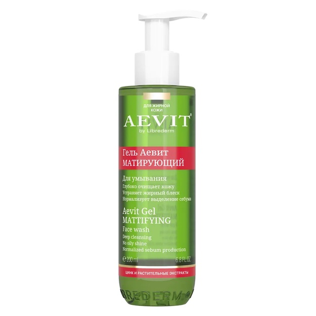 AEVIT BY LIBREDERM gel matlashtiruvchi yuvish vositasi 200 ml 4630055160228