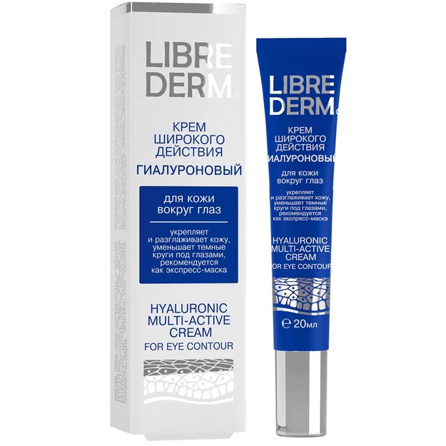 LIBREDERM  Gialuronik ko‘z kremi 20 ml 4620002184384