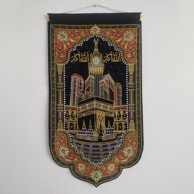 Islomiy Padarkalar Masjid al-Haram rangli surati
