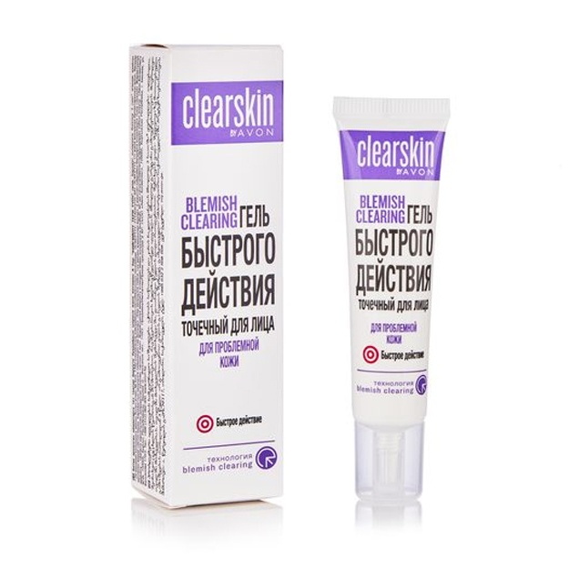 Bug‘doy ekstrakti va A vitamini bilan tez ta’sir qiluvchi yuz geli Avon ClearSkin 15ml