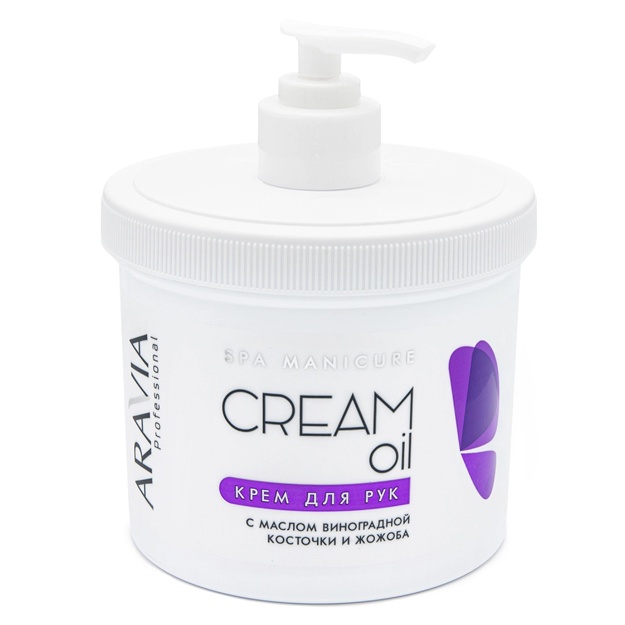 Uzum urug‘i yog‘i va jojoba bilan qo‘l kremi Aravia Professional Cream Oil 550ml