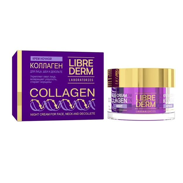 LIBREDERM Kollagen ajinlarni kamaytirish va elastiklikni tiklash uchun tungi krem 50 ml 4620002185800