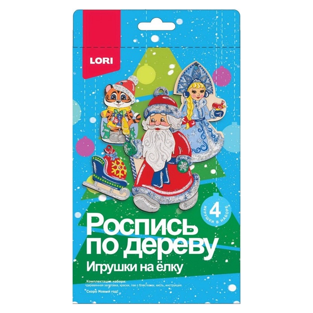 Yog‘ochga rasm chizish. Rojdestvo daraxti bezaklari "Yaqinda Yangi yil!" Lori Fnn-035