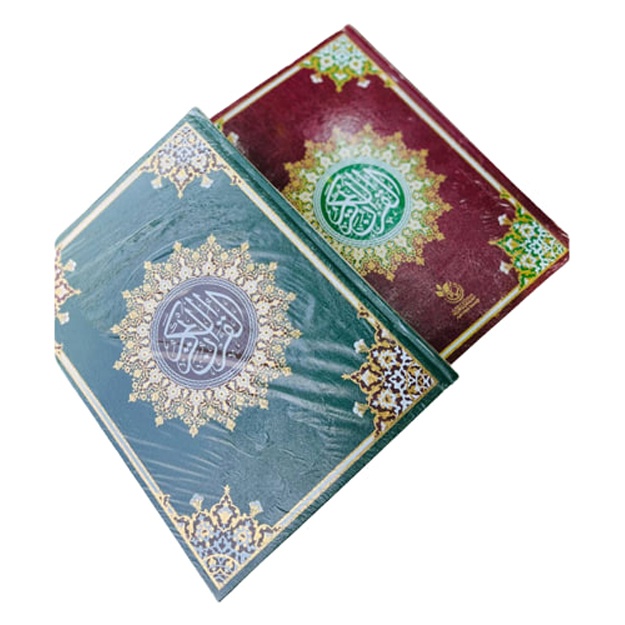 Qur’on Furqon bilan Dorul bayyinah nashriyoti Zeleniy