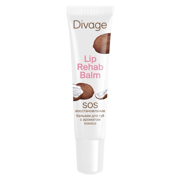 Бальзам для губ Кокос Divage Lip Rehab Balm 12 мл