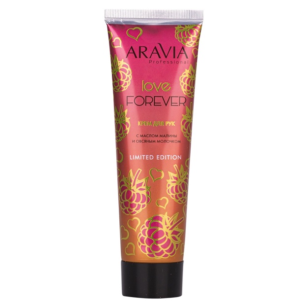 Malinali moy va jo‘xori suti bilan qo‘l kremi Aravia Professional Love Forever 100ml