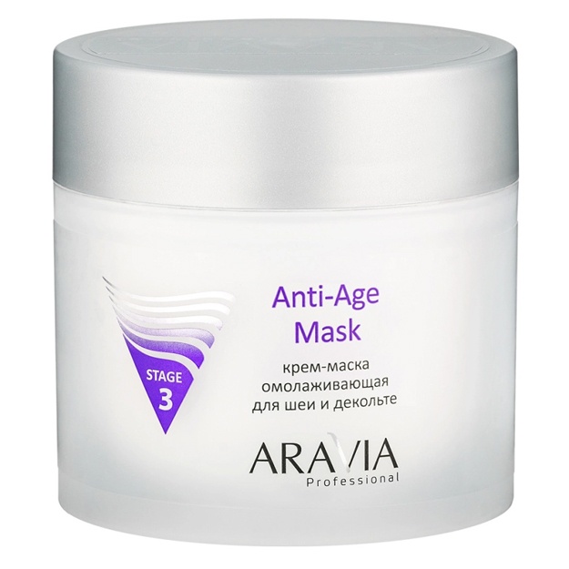 Крем-маска омолаживающая для шеи декольте Aravia Professional Anti-Age Mask 300мл