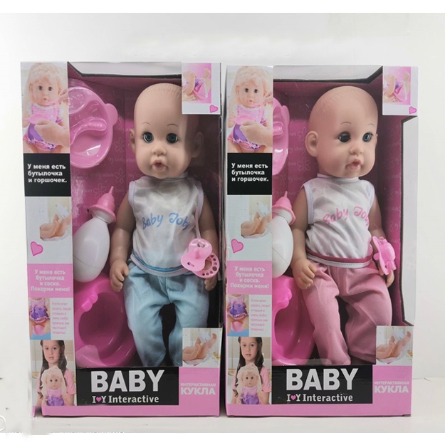 Interaktiv qo‘g‘irchoq Baby 30805-8