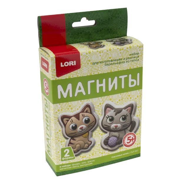 Gips magnitlari "Baxtli mushukchalar"Pz/G-017