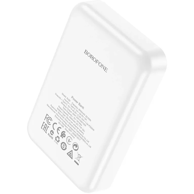 Simsiz zaryadlash bilan portativ batareya Borofone BJ25 15W