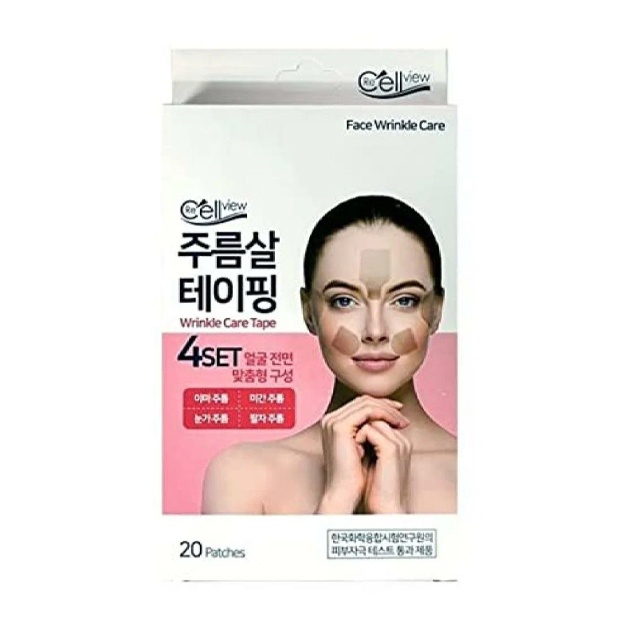 Ajinlarga qarshi yuz uchun kinesio tasmalari TERA Wrinkle Care Tape