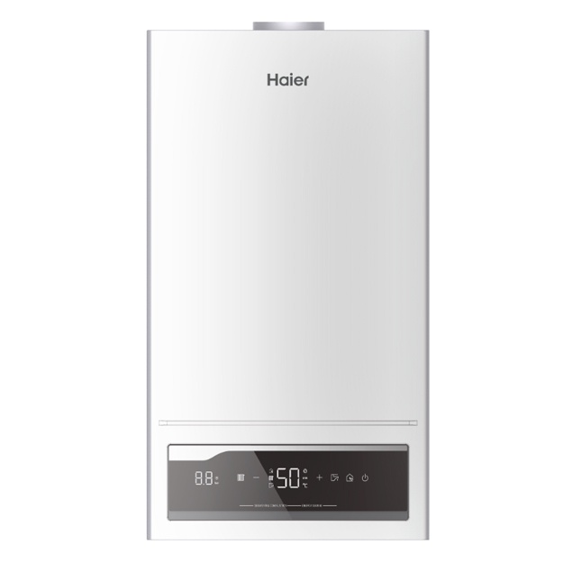 Devorga o‘rnatiladigan gazli qozon Haier ProLine 2.32 Ti