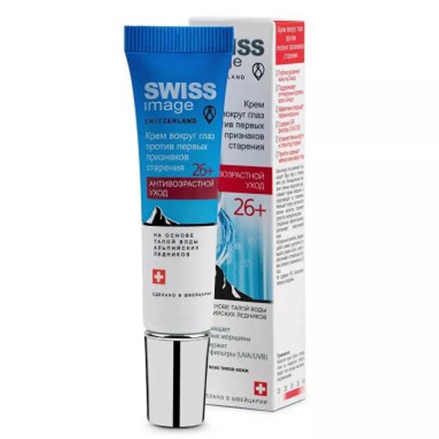 Qarishning dastlabki belgilariga qarshi ko‘z kremi Swiss ImageI 26+ 15 ml