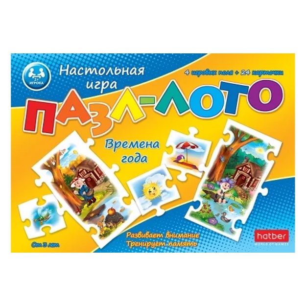 Игра настольная ПАЗЛ-ЛОТО 4 поля+ 24 элемента-Времена года 24ИнЛ_13026