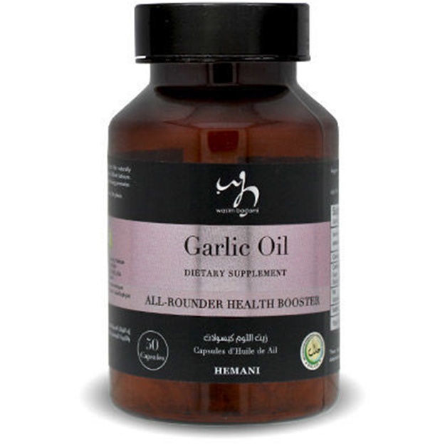 Sarimsoq yog‘i kapsulalari Hemani Garlic oil 50 kapsula