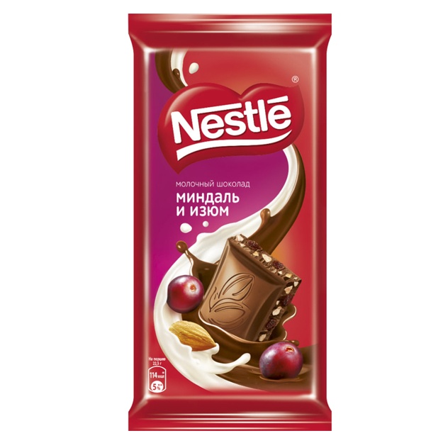 Shokolad Nestle bodom va mayiz bilan 90g