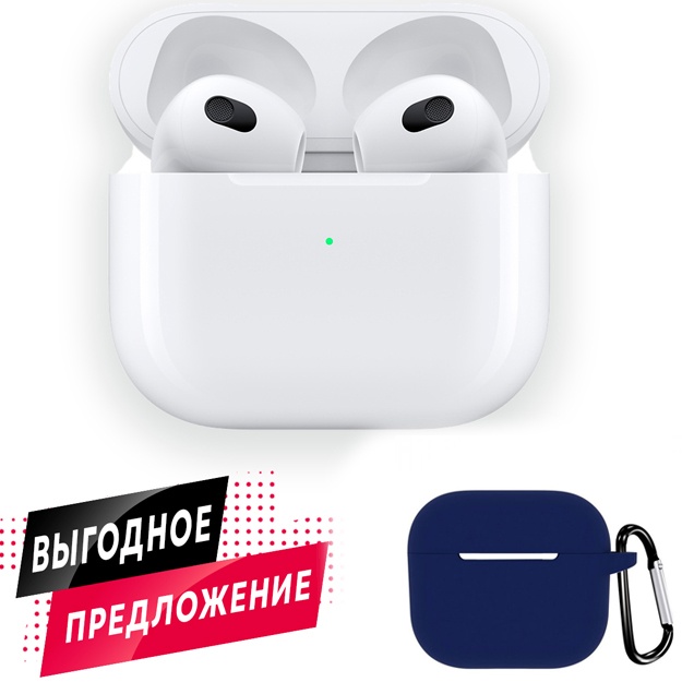 Quloqchinlar Apods Lux copy (3-avlod) + Sovg‘a sifatida karabinli silikon quti To‘q ko‘k