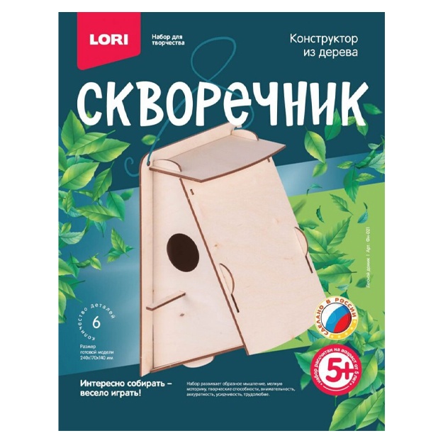 Yog‘ochdan yasalgan konstruktor. "O‘rmon uyi" qush uyi Fn-021