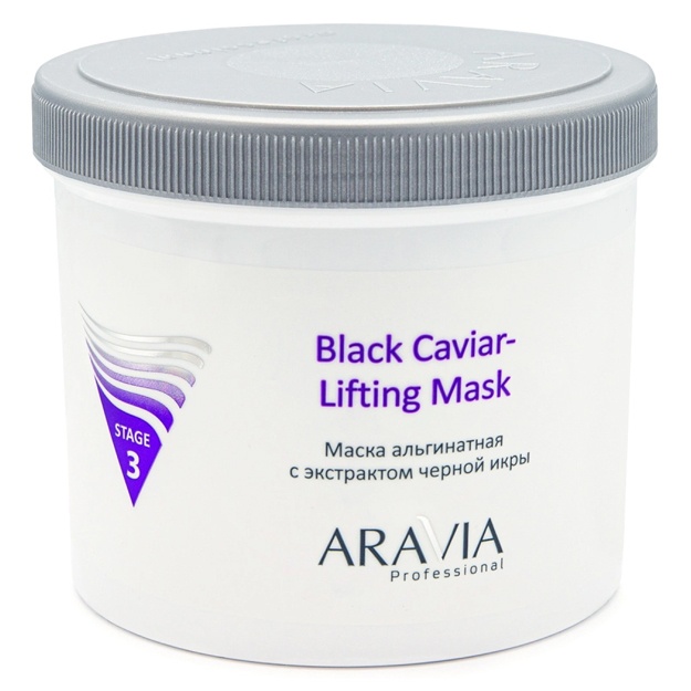 Qora ikra ekstrakti bilan alginat niqobi Aravia Professional Black Caviar-Lifting 550ml