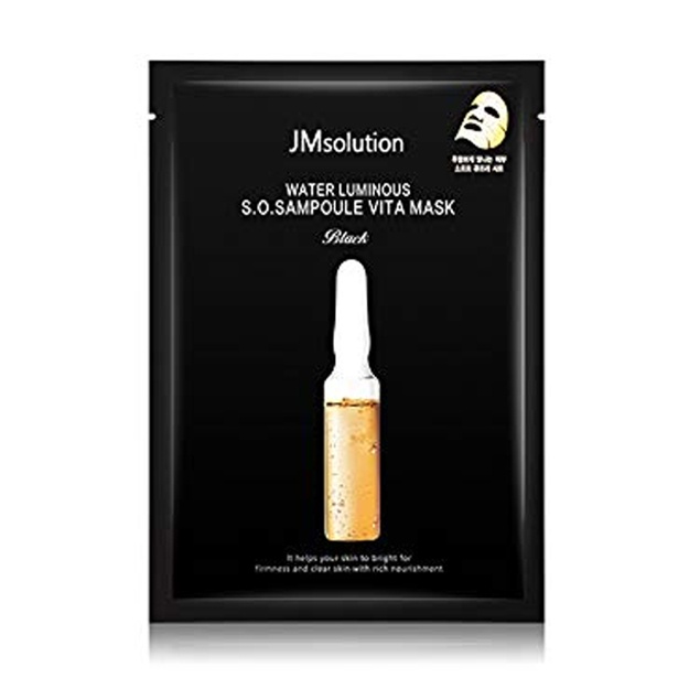Ультратонкая витаминная маска с гиалуроновой кислотой JM Solution Water Luminous SOS Ampoule Vita Mask 1шт
