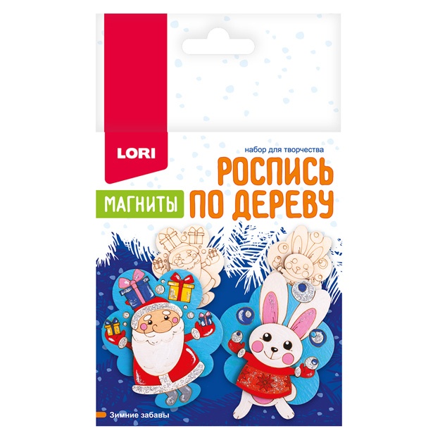 Yog‘ochga rasm chizish. Magnitlar "Qishki o‘yin-kulgi" Lori Fnn-042
