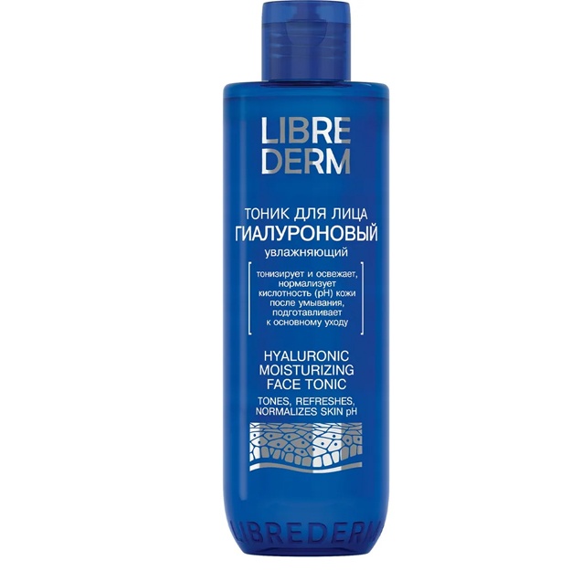 LIBREDERM Gialuronik Tonik Namlantiruvchi 200 ml 4620002184575