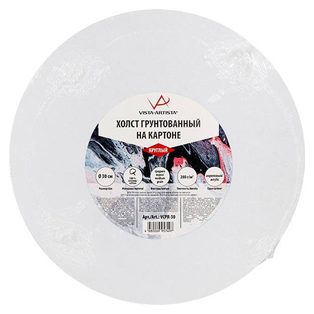 Kartonga astarlangan kanvas Vista-Artista VCPR-30
