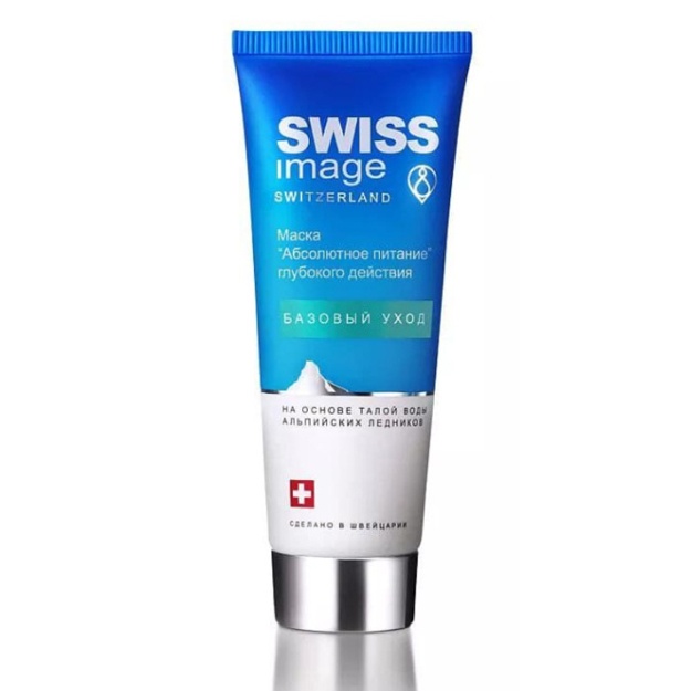 Swiss Image chuqur harakat "Mutlaq oziqlanish" niqobi 75ml