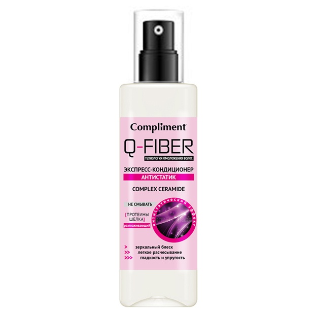 Ekspress-konditsioner Antistatik Compliment Q-FIBER Ceramide Complex 200 ml