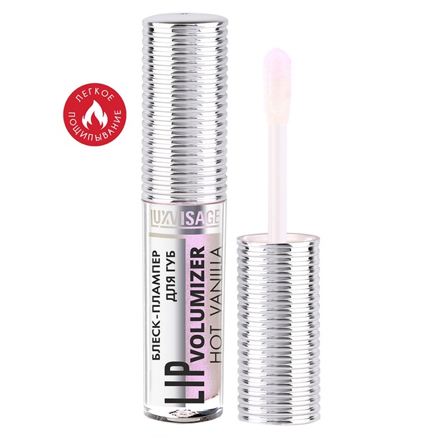 Lab uchun porlash Luxvisage Lip Volumizer Hot Vanilla 301 Unicorn