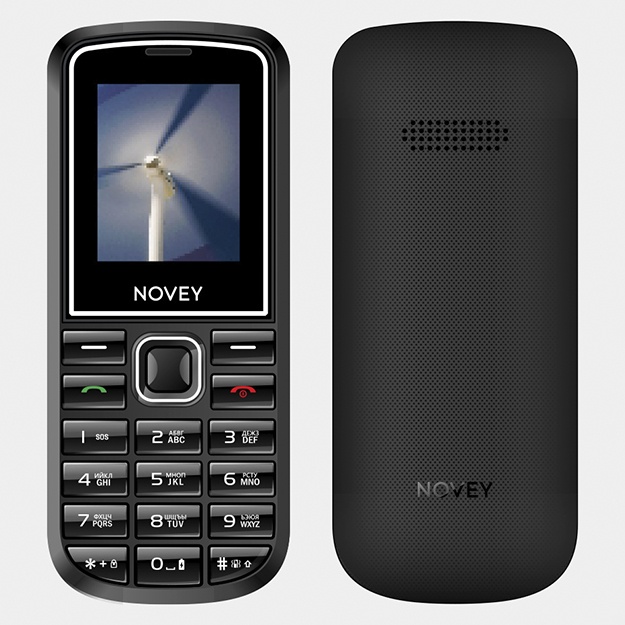 Novey 102 Қора