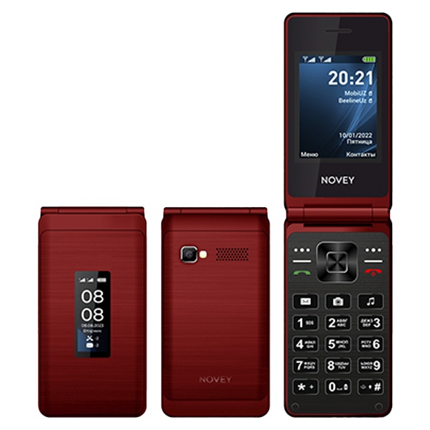 Novey S88
