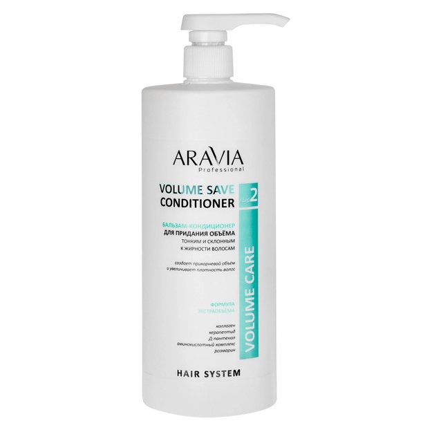 Yupqa va yog‘li sochlarga hajm qo‘shish uchun balzam-konditsioner Aravia Professional Volume Save Conditioner 1000 ml