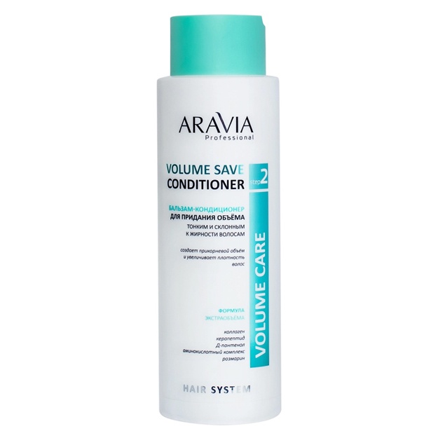 Yupqa va yog‘li sochlarga hajm qo‘shish uchun balzam-konditsioner Aravia Professional Volume Save Conditioner 400ml