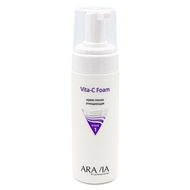 Ko‘pik tozalash kremi Aravia Professional Vita-C Foaming 160ml