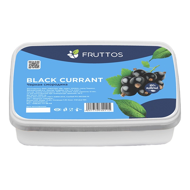Фруктовое замороженное пюре Fruttos Смородина черная 1 кг