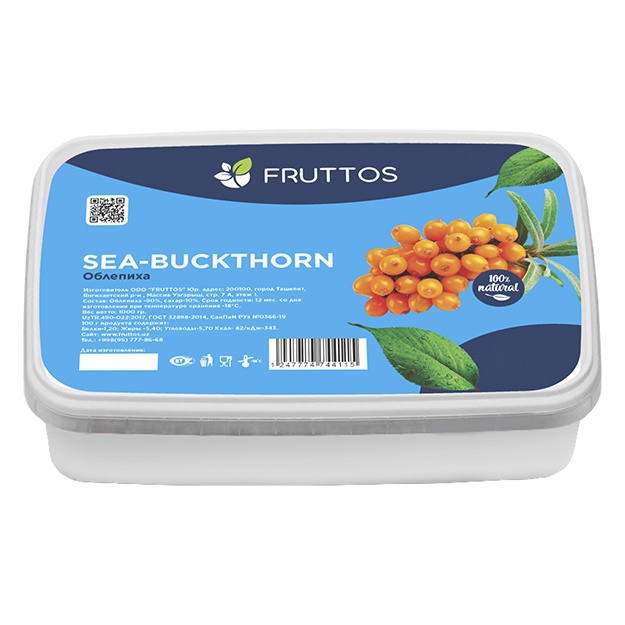 Muzlatilgan meva pyuresi Fruttos Oblepixa 250 gr